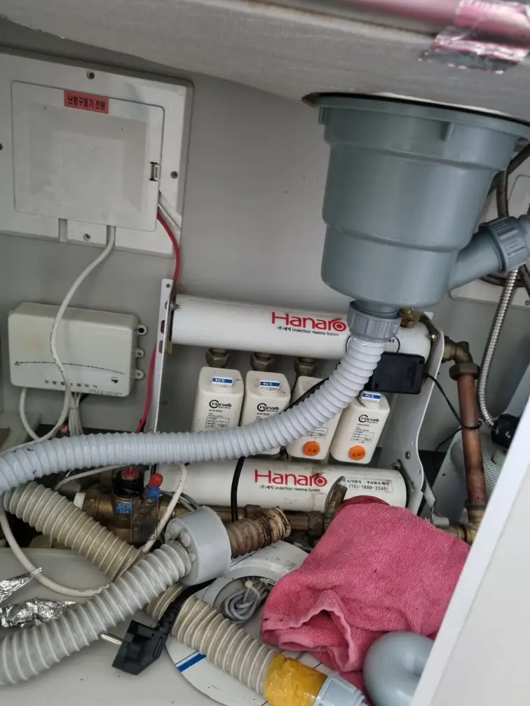 배수구 통 교체 8